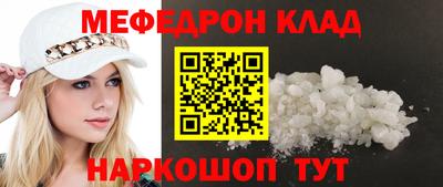 дмт Лесосибирск