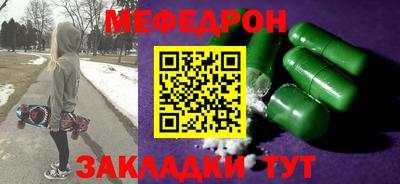 не бодяженный Кулебаки