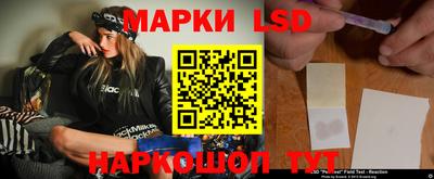 дмт Лесосибирск