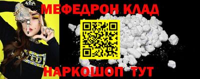 дмт Лесосибирск