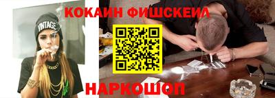 винт Ликино-Дулёво