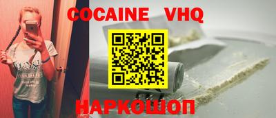 не бодяженный Кулебаки