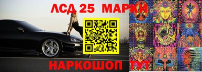 дмт Лесосибирск