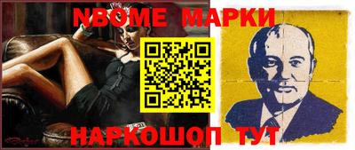 не бодяженный Кулебаки