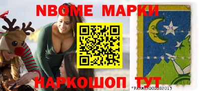 дмт Лесосибирск