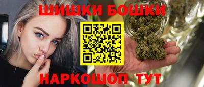 MDMA Premium VHQ Кунгур