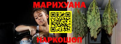 MDMA Premium VHQ Кунгур