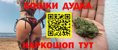 MDMA Premium VHQ Кунгур