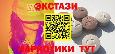 винт Ликино-Дулёво