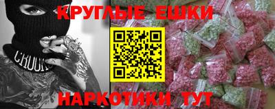 дмт Лесосибирск