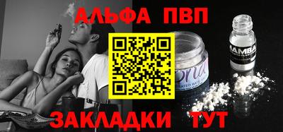дмт Лесосибирск