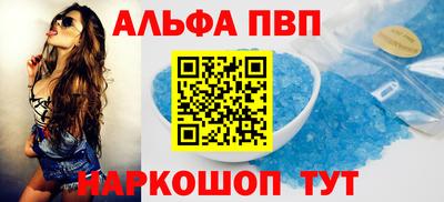 MDMA Premium VHQ Кунгур