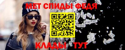 дмт Лесосибирск