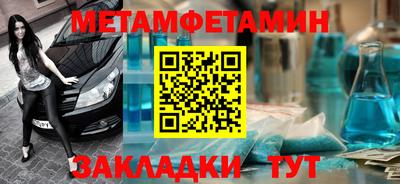 дмт Лесосибирск