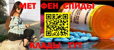 шишки Кумертау