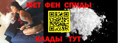 винт Ликино-Дулёво