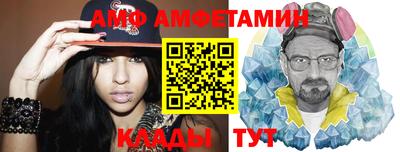 винт Ликино-Дулёво