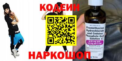 дмт Лесосибирск