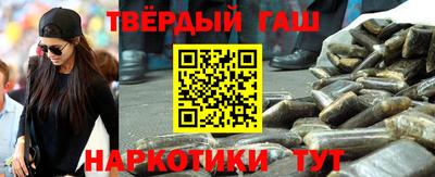 шишки Кумертау