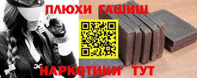 винт Ликино-Дулёво