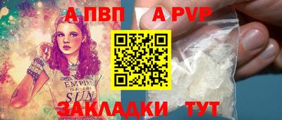 дмт Лесосибирск