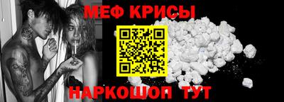 MDMA Premium VHQ Кунгур