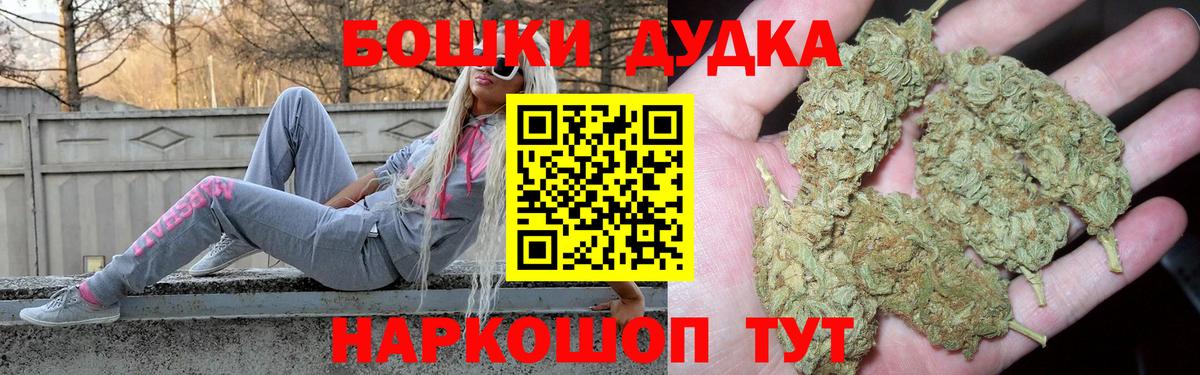 Канабис LSD WEED Зима